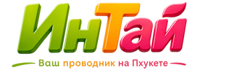 Ваш проводник на Пхукете: недвижимость, визы, бизнес | коПхукет-Крч 2026